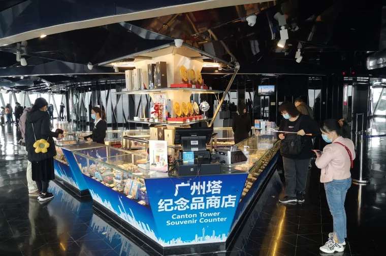 明信片與文創商品