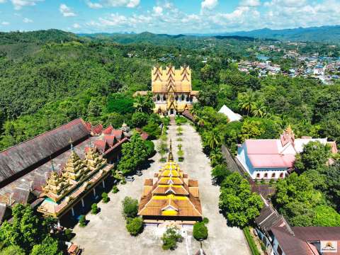 วัดวังก์วิเวการาม (วัดหลวงพ่ออุตตมะ)