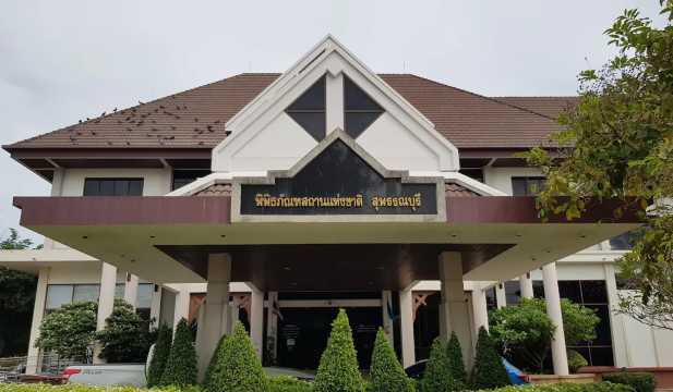 พิพิธภัณฑสถานแห่งชาติ สุพรรณบุรี