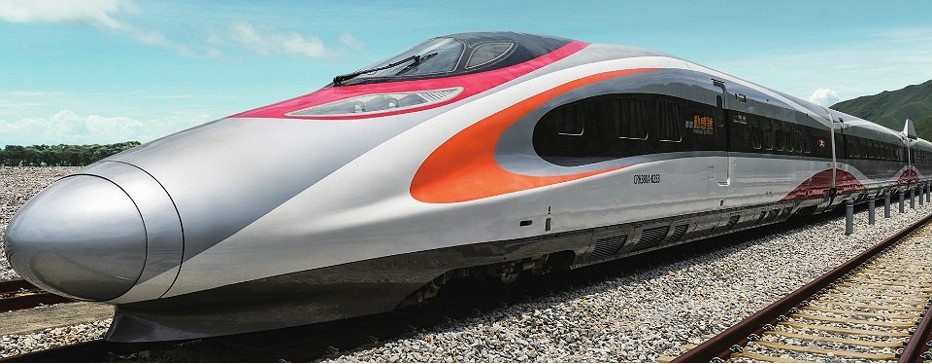 高鐵