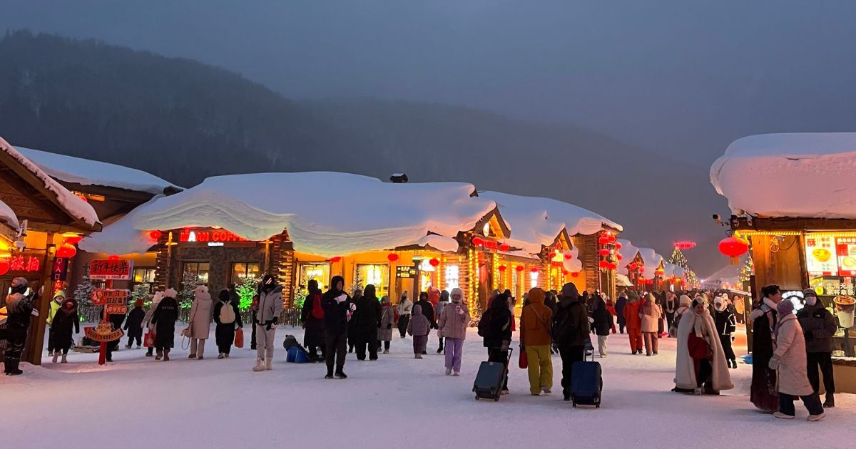 หมู่บ้านหิมะฮาร์บิน (China Snow Town) คู่มือเที่ยว 2569 สำหรับนักท่องเที่ยวไทย | Trip.com