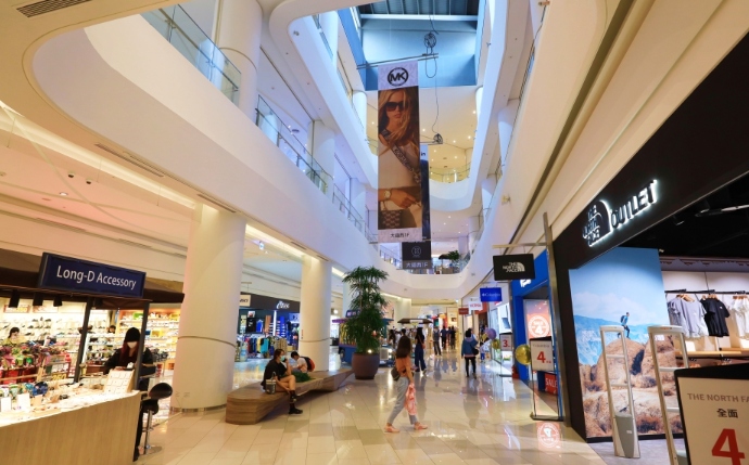 草衙站 - SKM Park Outlets 高雄草衙