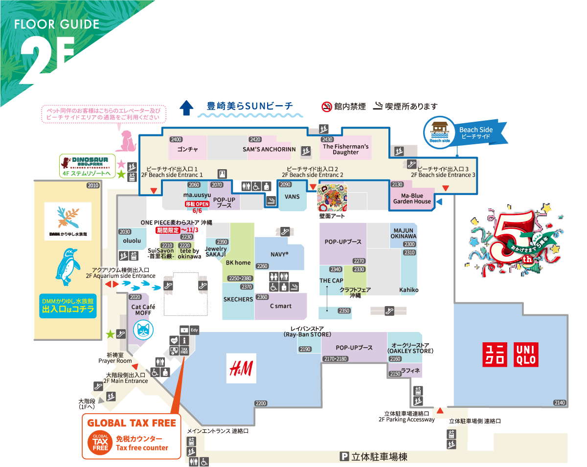  iias 沖繩豐崎 2F