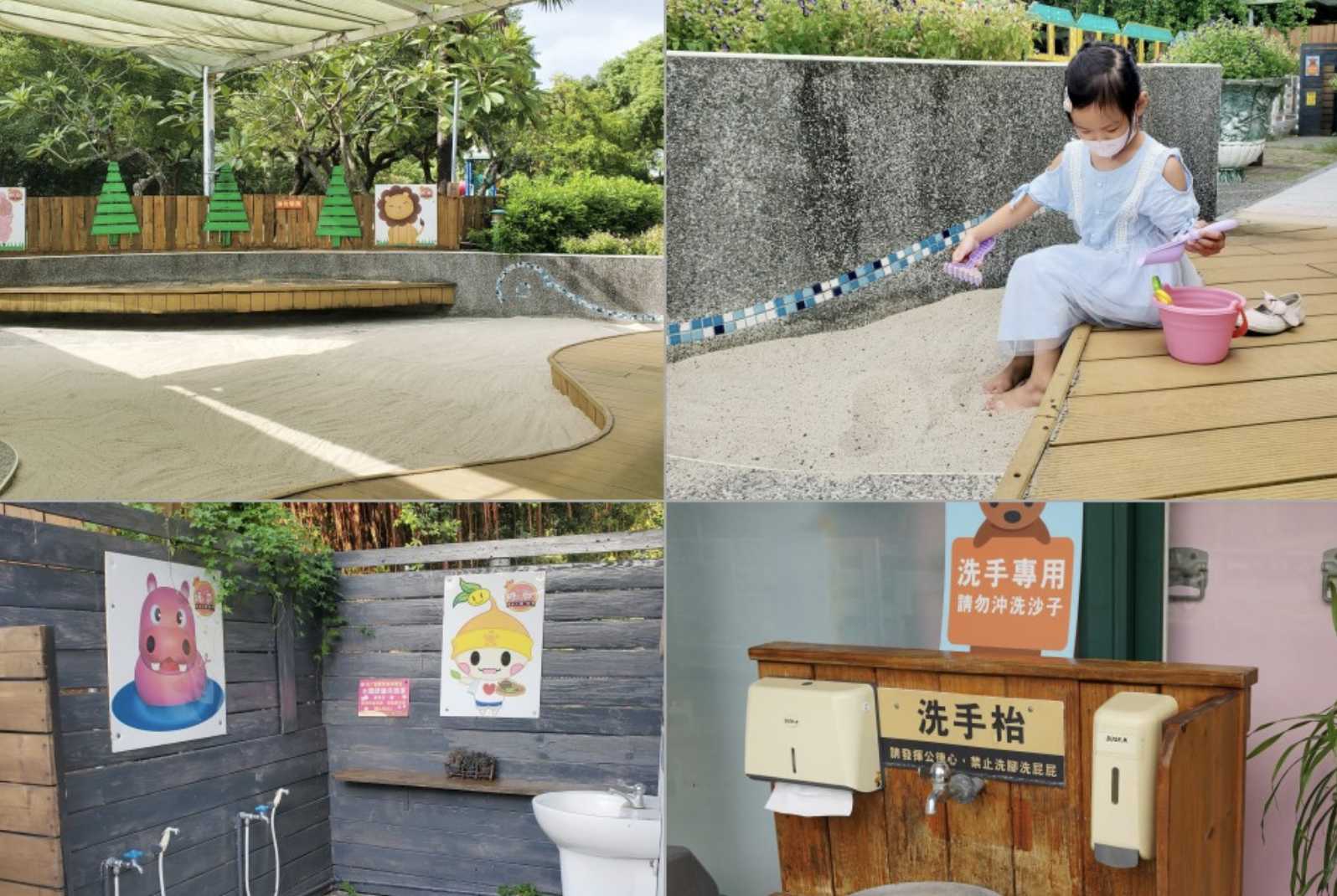 糖廍特色火鍋咖啡