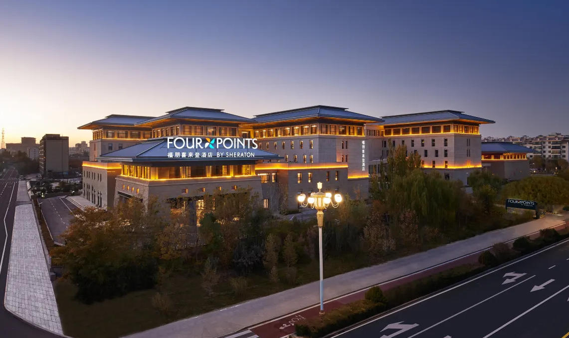 Four Points by Sheraton Dunhuang
