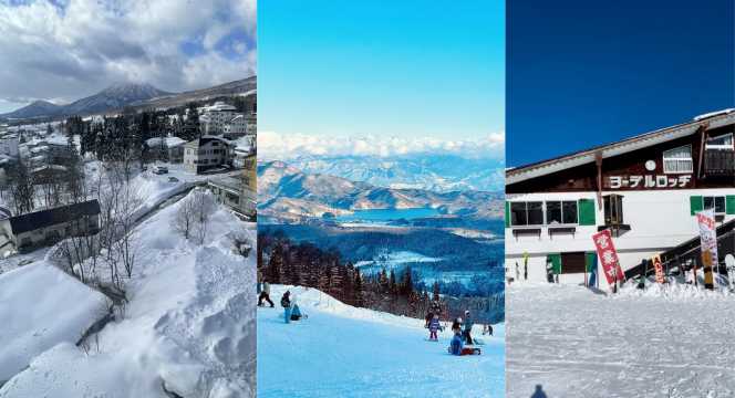 โนซาวะออนเซ็น - ที่เที่ยวญี่ปุ่นหน้าหนาว