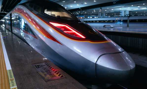 รถไฟซีอานไปเฉิงตู