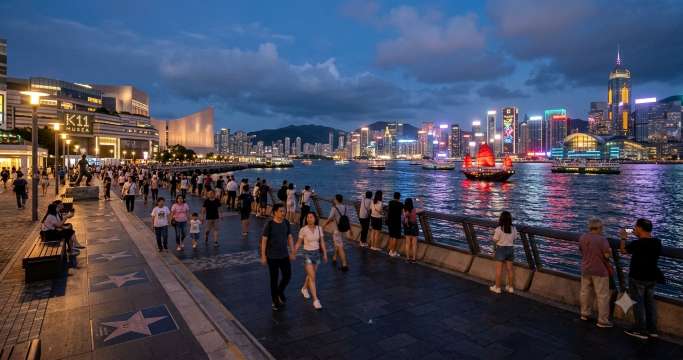 Tsim Sha Tsui Promenade