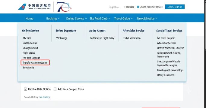 How to Book the China Southern Transit Hotel Online?