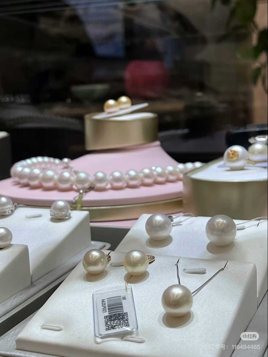 เครื่องประดับหยกและไข่มุก