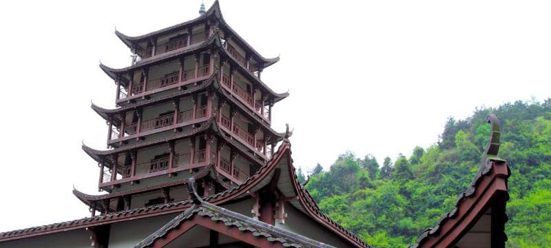 Wulingyuan