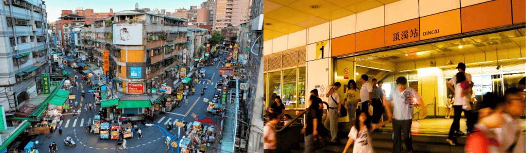 Une vue sur un carrefour de Taipei et l'entrée de la station de métro Dingxi