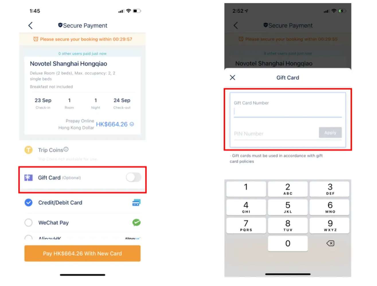如何使用我的 Trip.com 禮品卡