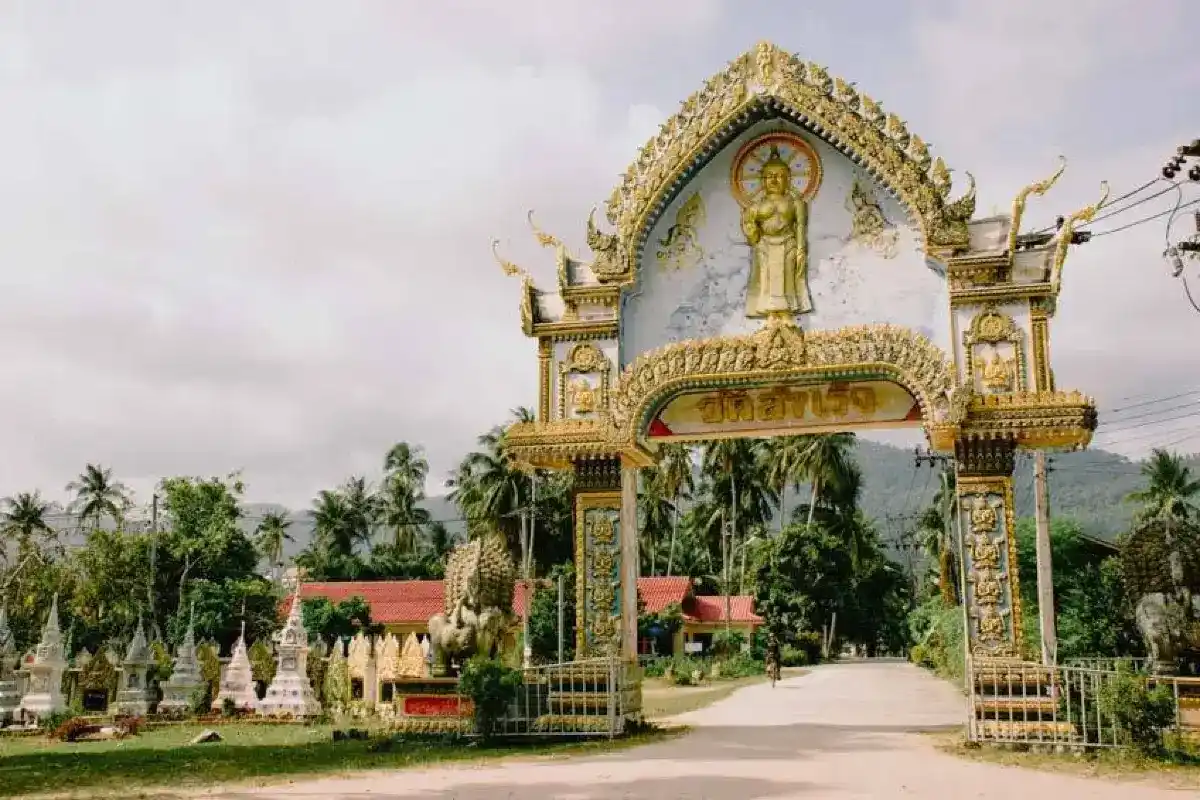 วัดสำเร็จ