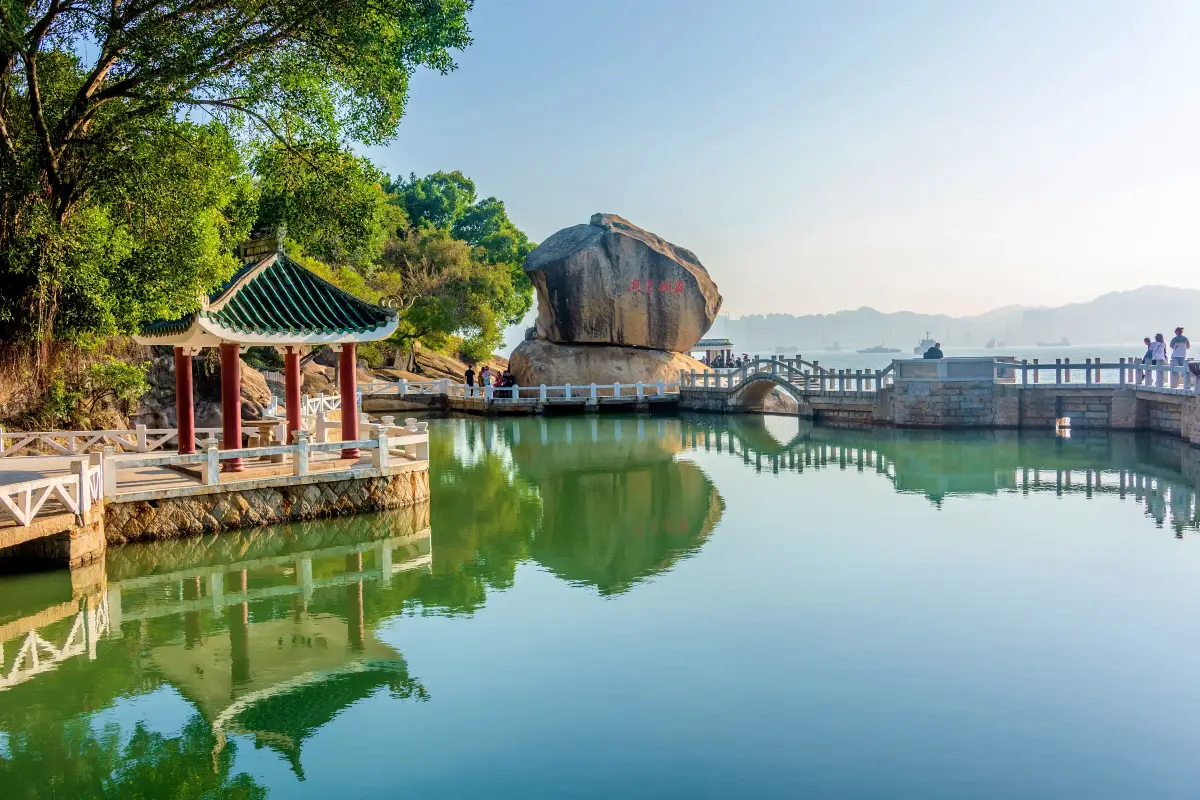 สวนซู่จวง