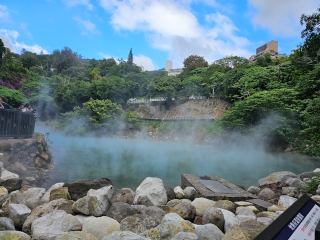 도쿄 온천 마을