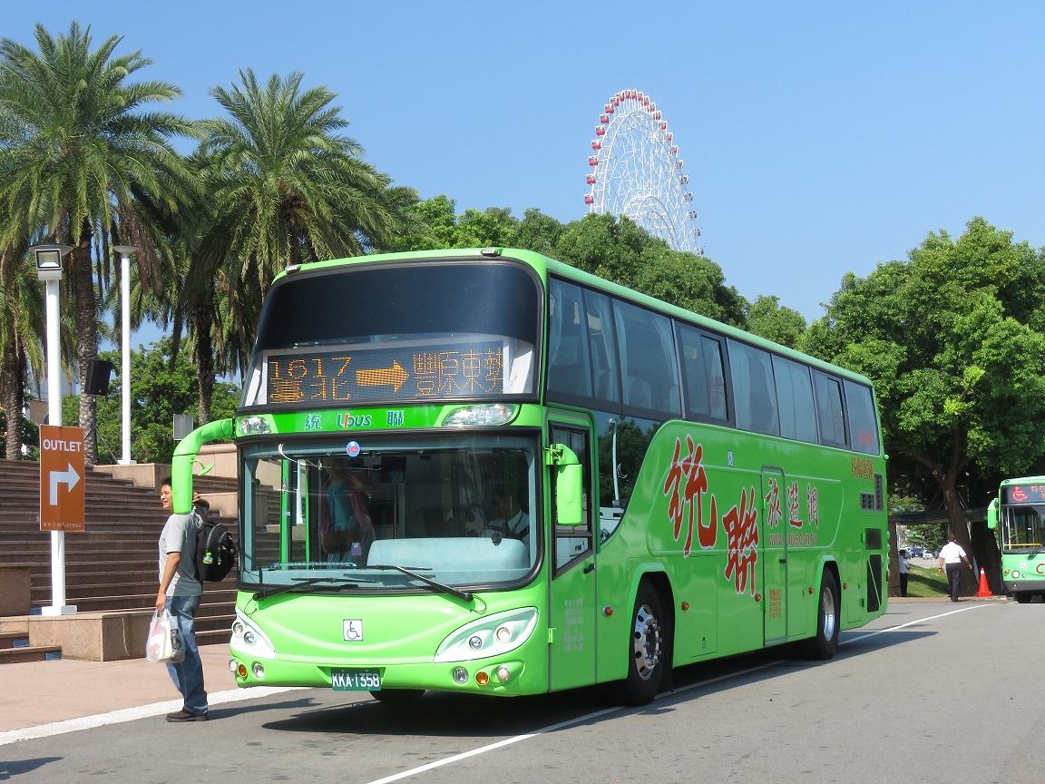 高雄到桃園機場|客運
