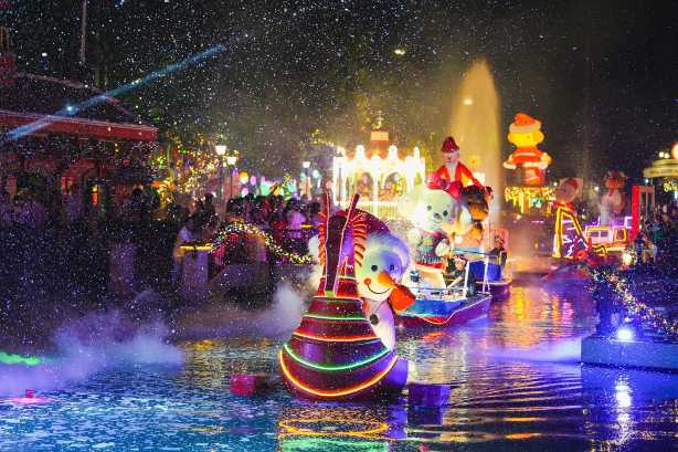 สำหรับครอบครัวธีมคริสมาส