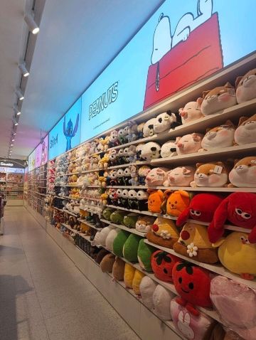 名創優品 MINISO