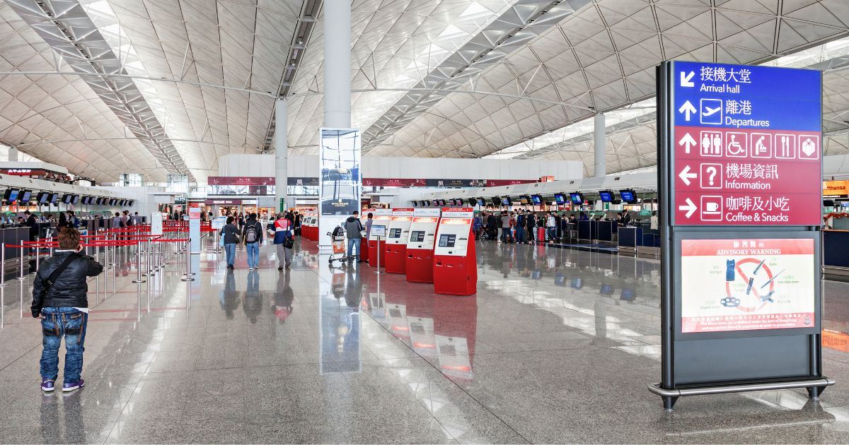 ที่อาบน้ำสนามบินฮ่องกง 2569: รวมข้อมูลห้องอาบน้ำ เลาจน์ และสิ่งอำนวยความสะดวก | Trip.com