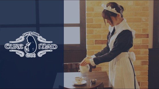  秋葉原 | 推薦景點# 9 Cure maid Café 