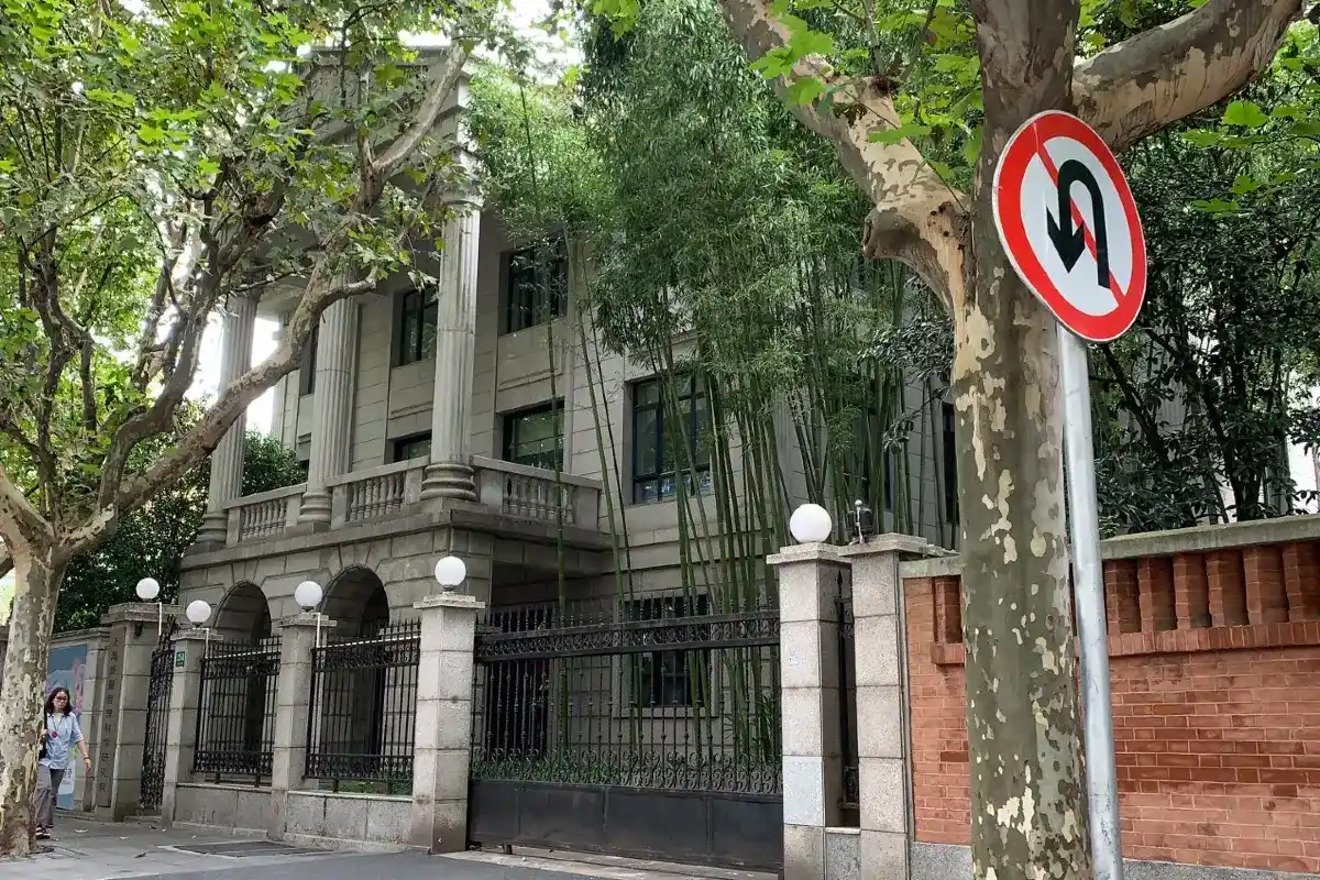 Shanghai French Concession