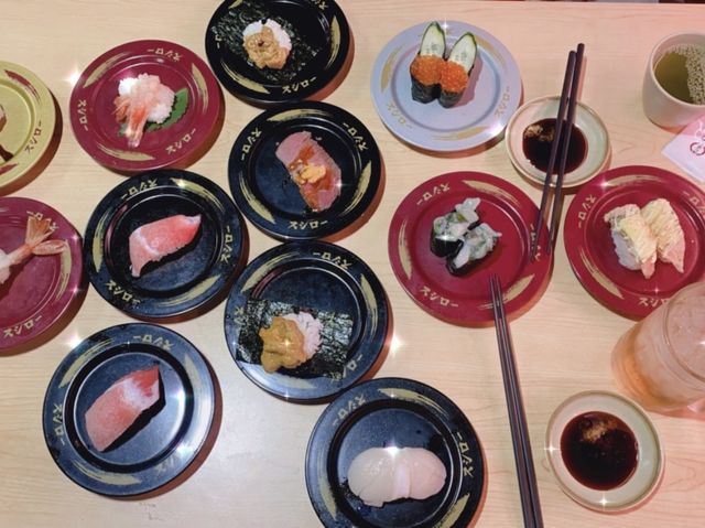 SUSHIRO