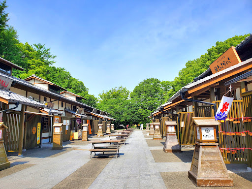 Kinshachi Yokocho