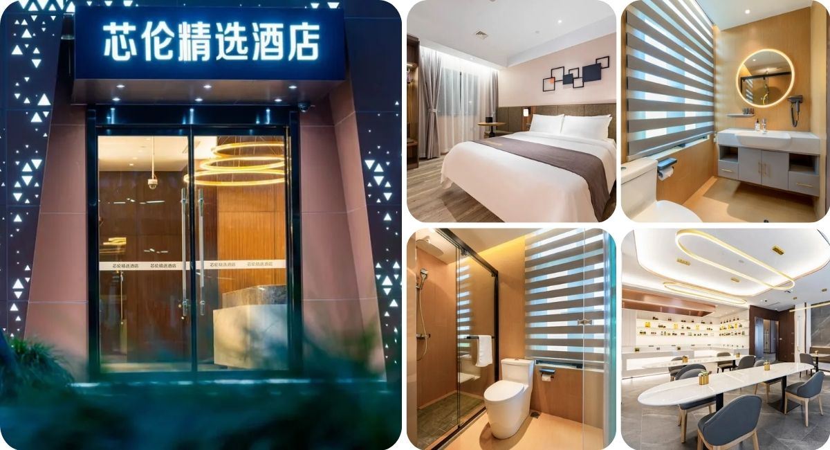 Shanghai Xin Lun Boutique Hotel (Pudong International Airport Branch)