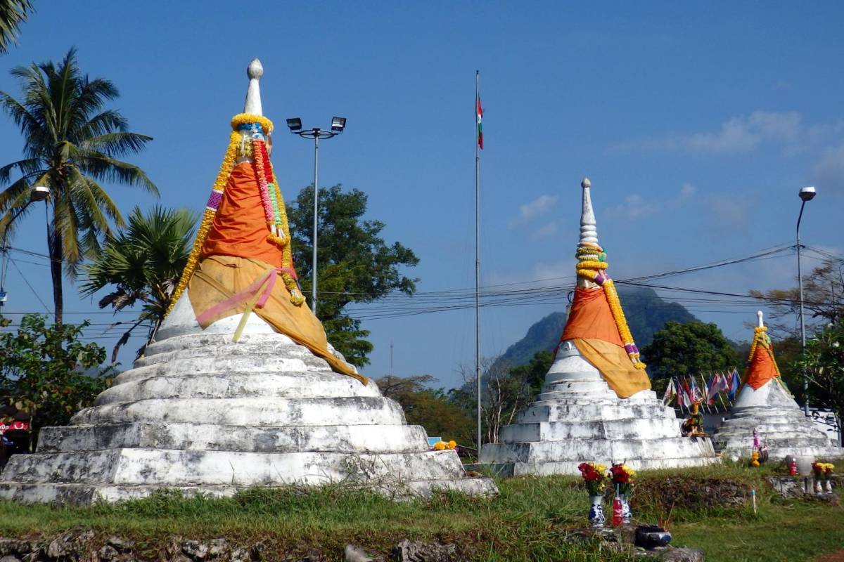 ด่านเจดีย์สามองค์