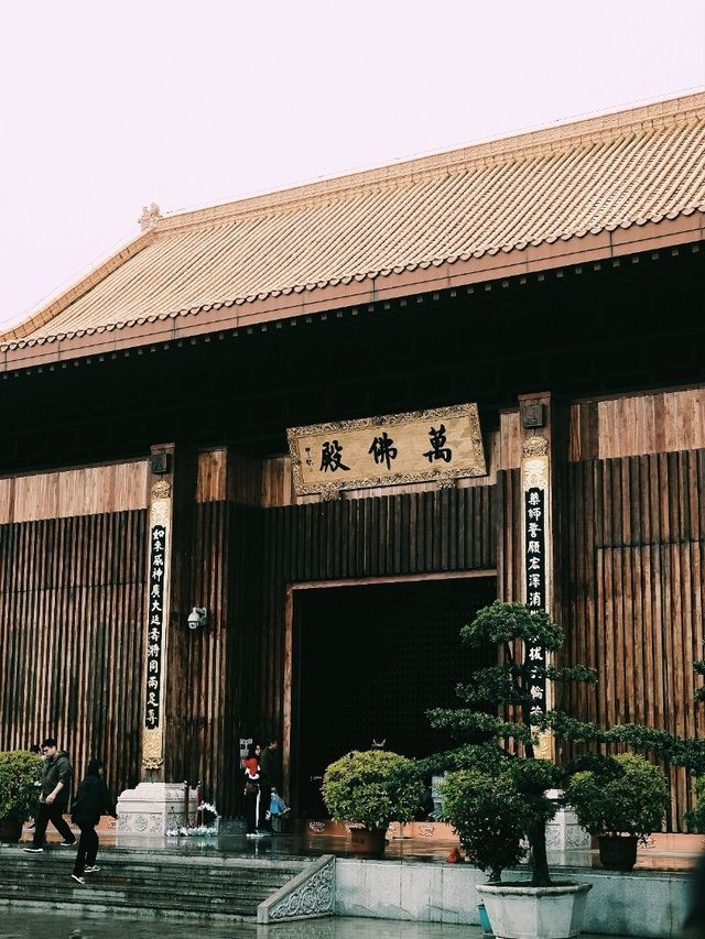 萬佛殿