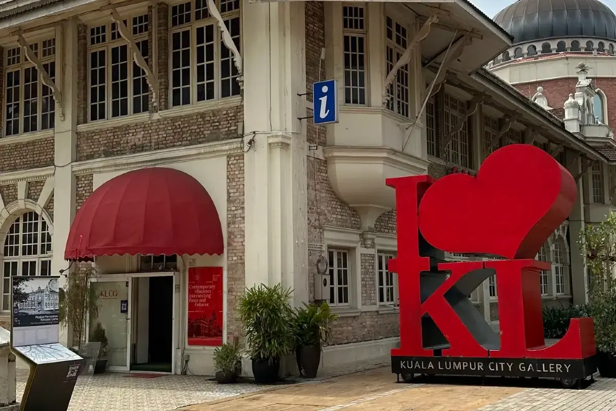 KL City Gallery 