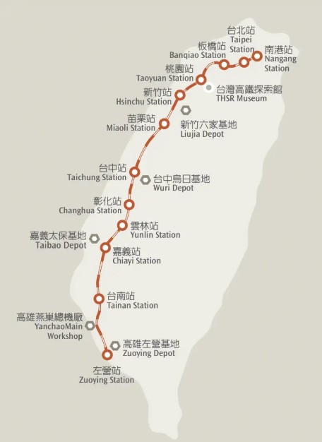 台北去高雄 | 交通方式 | 高鐵