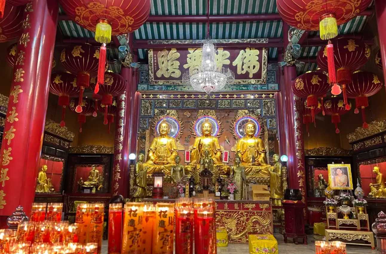 วัดเล่งเน่ยยี่