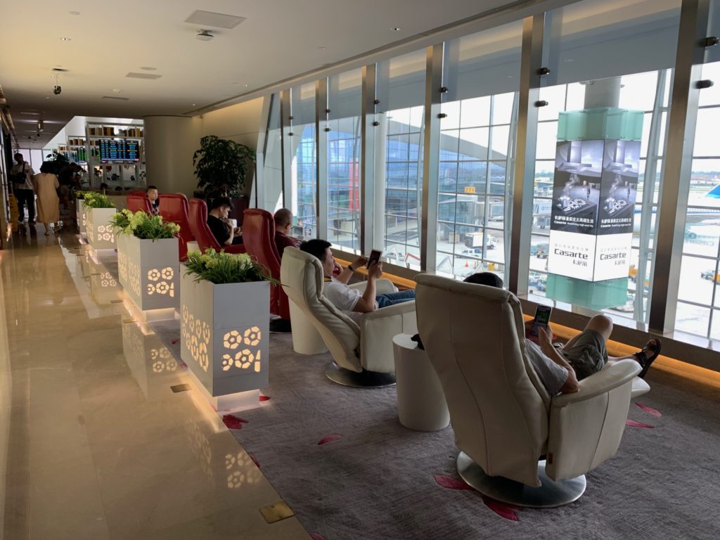 China Southern Lounge 