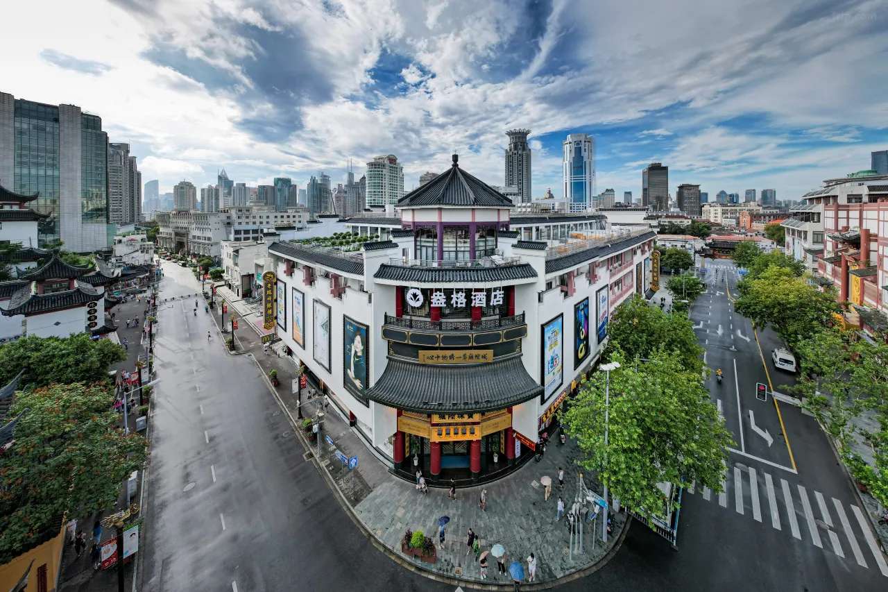 โรงแรมออโตองโก้ ชางไฮ้ เดอะ บันด์