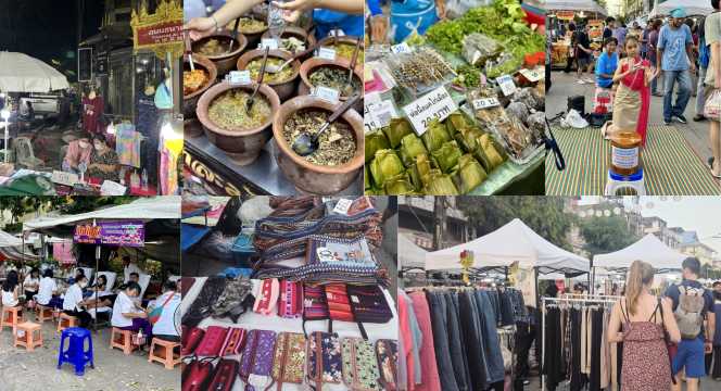 กาดเจียงฮายรำลึก (ถนนธนาลัย)