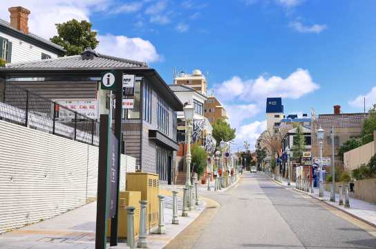 Kitano Ijinkan