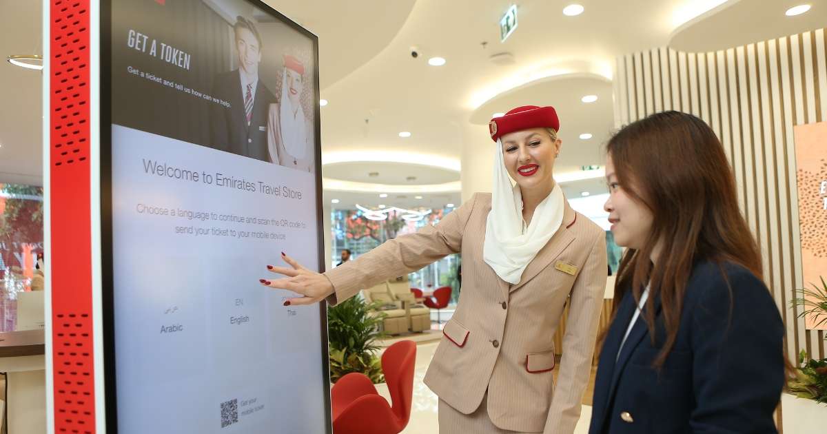 เข้ารับบริการการช่วยเหลือจาก Emirates