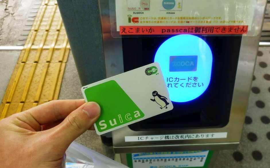 Which Japan Transport Apps Do You Actually Need
