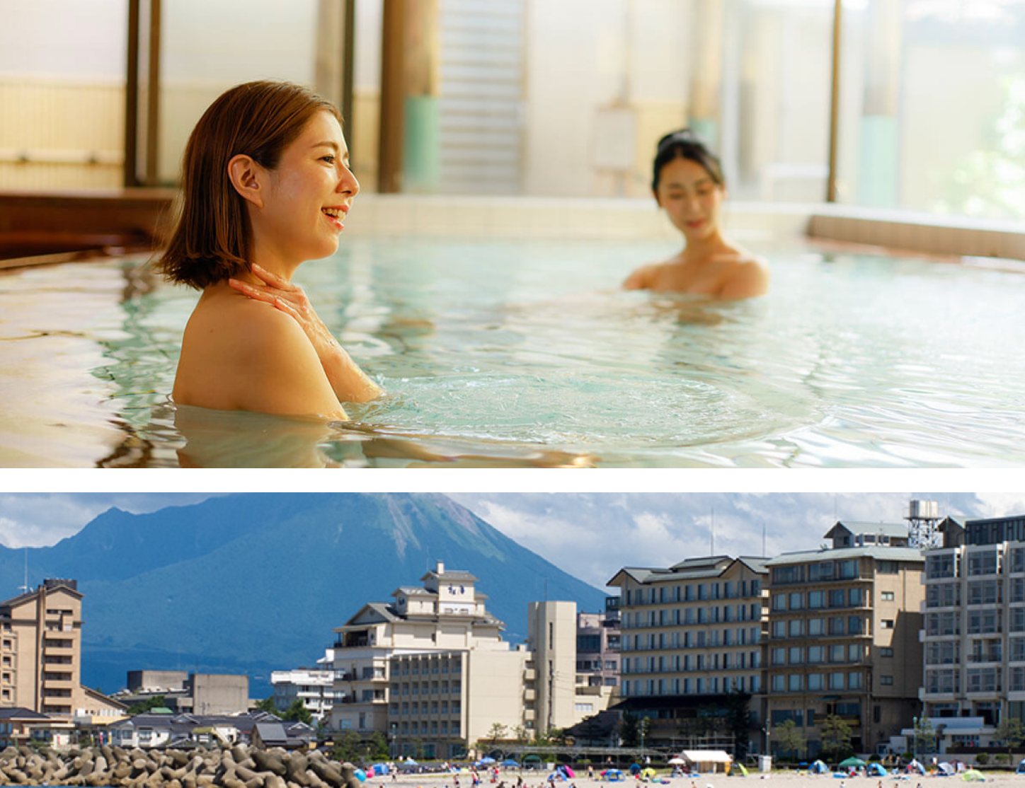 皆生溫泉 |  海邊溫泉