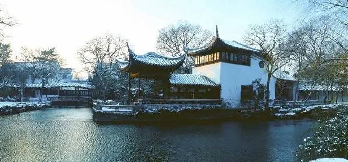 香洲📍中園