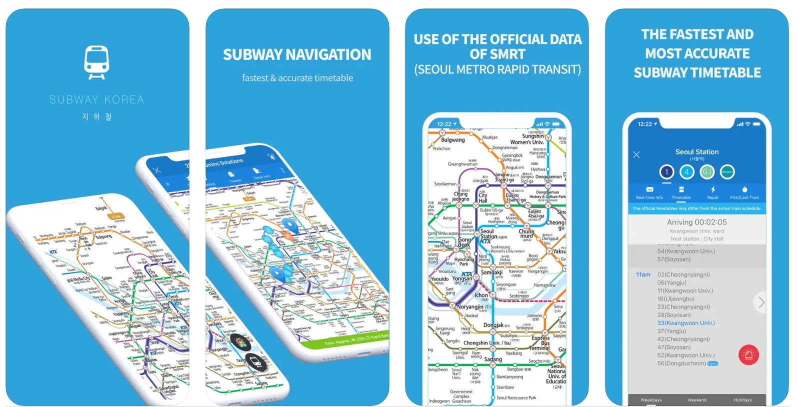 韓國地鐵 | Subway Korea App 推薦