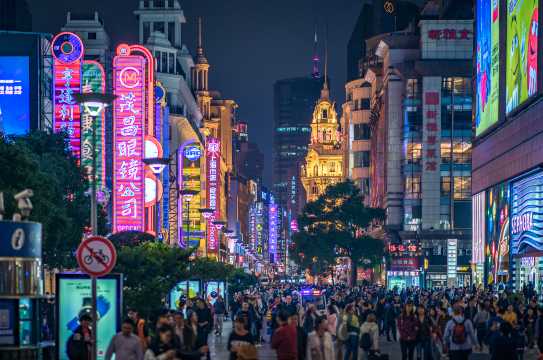 เที่ยวเซี่ยงไฮ้