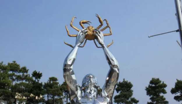 포항 근교 가볼만한 곳 영덕
