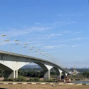 เยี่ยมชมสะพานมิตรภาพไทยลาว 3