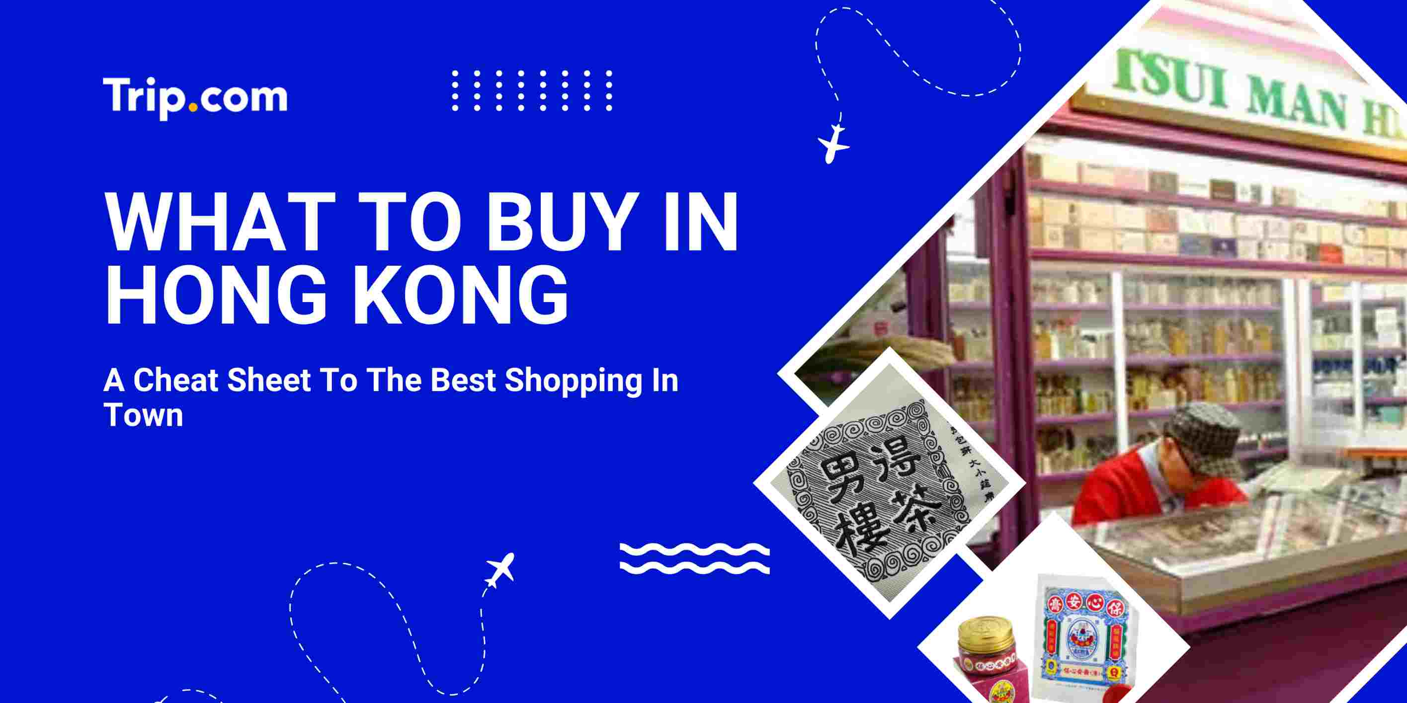 What to Buy in Hong Kong