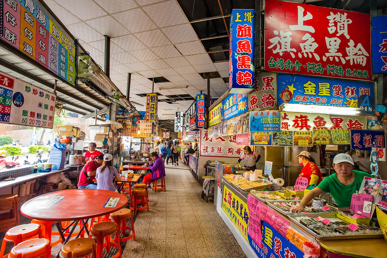 東港漁港漁產品直銷中心
