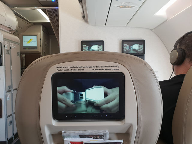 Premium Economy