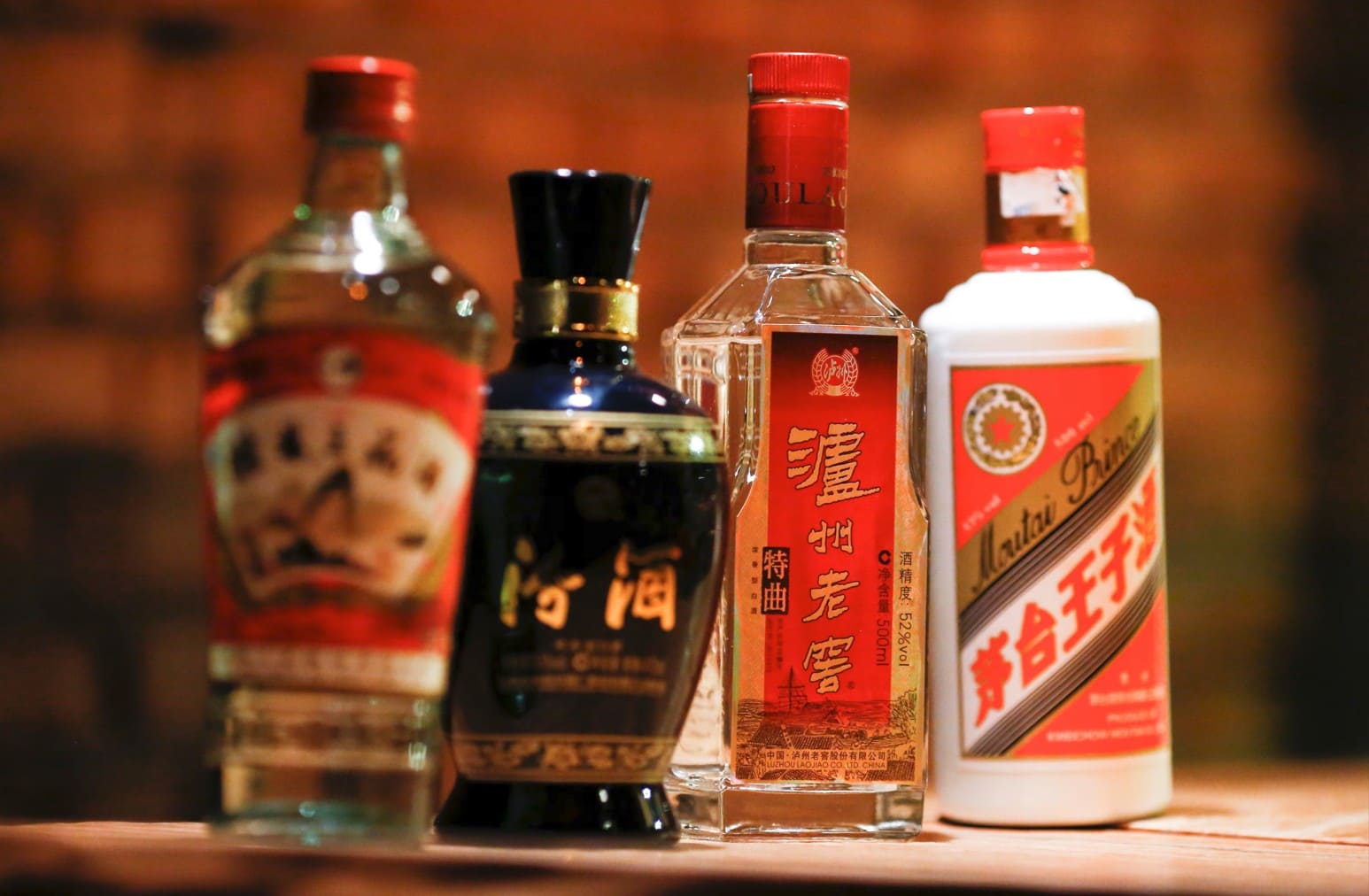 톈진 공항 기념품, 중국 술